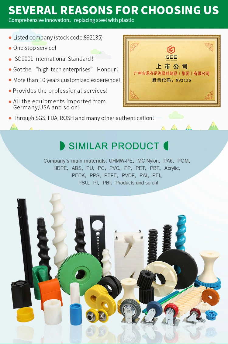 Raw Material Nylon Gear Wheel